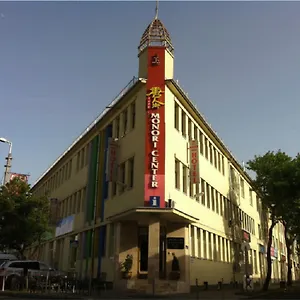 Milky Way Hotel Budapesta